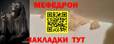 COCAINE Усть-Илимск