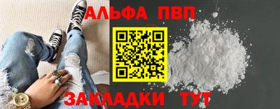 дживик Усть-Джегута