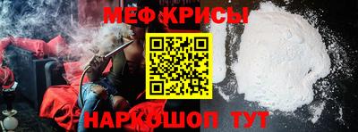 бутик Уссурийск