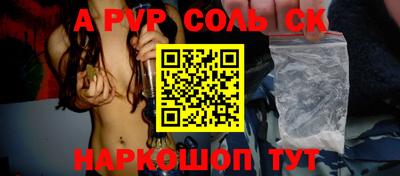 COCAINE Усть-Илимск
