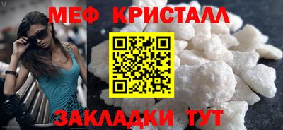 бутик Уссурийск
