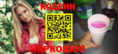 бутик Уссурийск