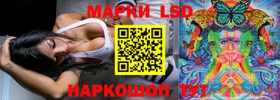 дживик Усть-Джегута