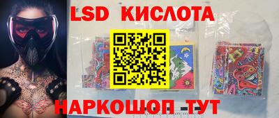 COCAINE Усть-Илимск