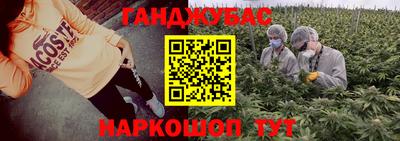 дживик Усть-Джегута