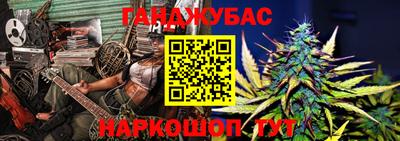 бутик Уссурийск