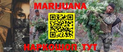 COCAINE Усть-Илимск
