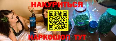 дживик Усть-Джегута