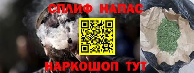 дживик Усть-Джегута