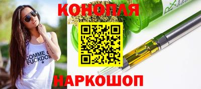 дживик Усть-Джегута