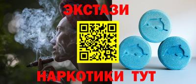 COCAINE Усть-Илимск