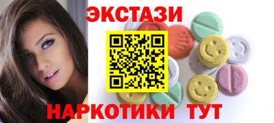 дживик Усть-Джегута