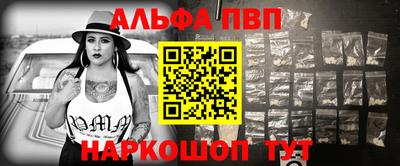 COCAINE Усть-Илимск