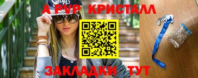 дживик Усть-Джегута