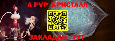 COCAINE Усть-Илимск