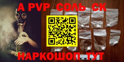 COCAINE Усть-Илимск
