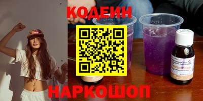 дживик Усть-Джегута