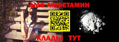 дживик Усть-Джегута