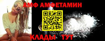 COCAINE Усть-Илимск