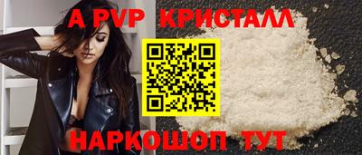 дживик Усть-Джегута