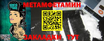 бутик Уссурийск