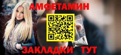 COCAINE Усть-Илимск