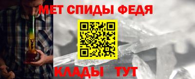 бутик Уссурийск
