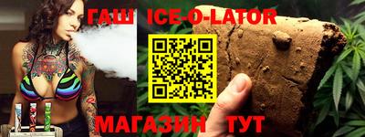 COCAINE Усть-Илимск