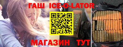 COCAINE Усть-Илимск