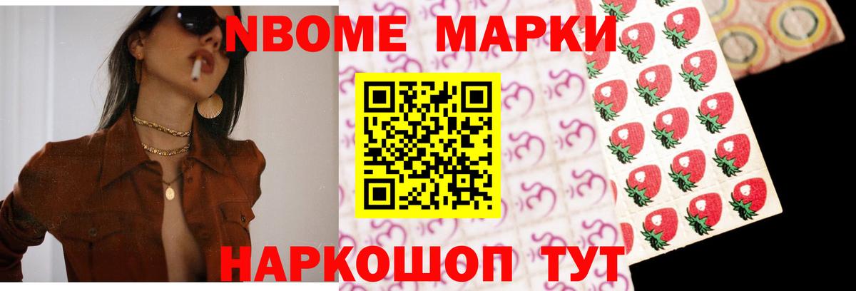 ЛСД экстази кислота  LSD-25 экстази ecstasy  Вход с VPN  Лсд 25 экстази  Новоалександровск 